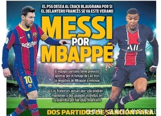 盟天赋与更 盟天赋与更